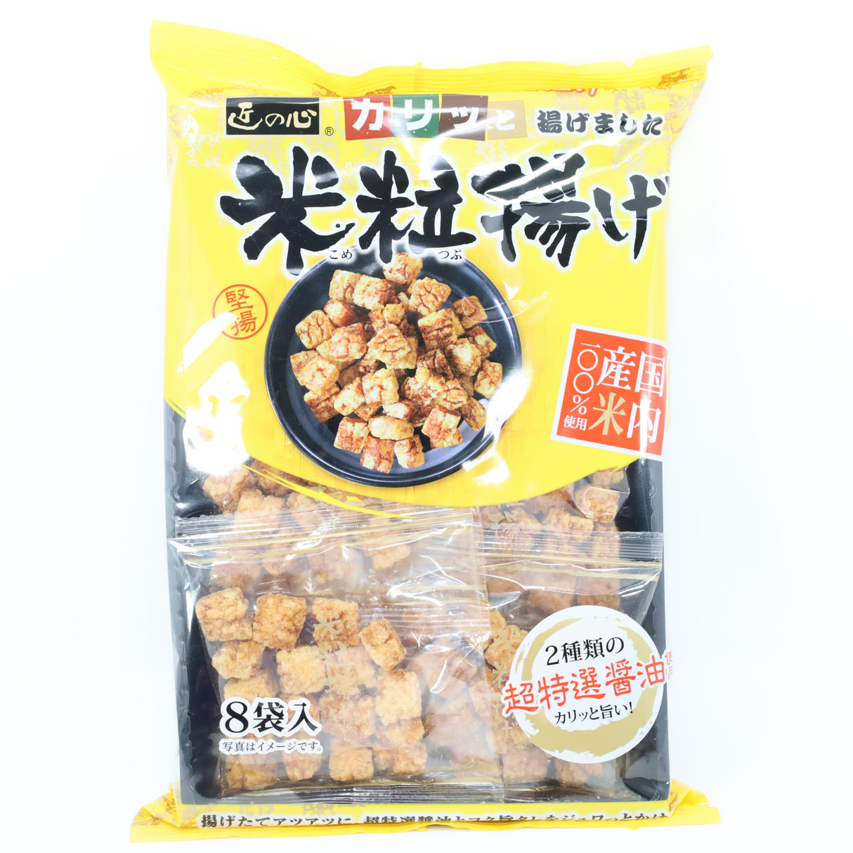 MARUHIKO KOMETSUBU AGE RICE CRACKERS 4.7OZ/136G