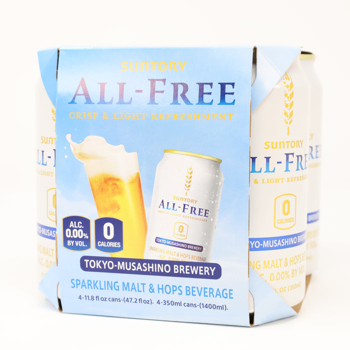 Suntory All Free Sparkling Malt Hops Beverage cans 11.8fl oz x 4/350ml x 4 - GOHAN Market