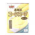HOKKAIYAMATO HOKKAIDO CORN SOUP 3P 49G/1.7OZ
