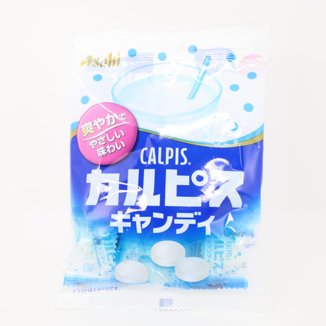 CALPICO CANDY 2.25OZ/64G