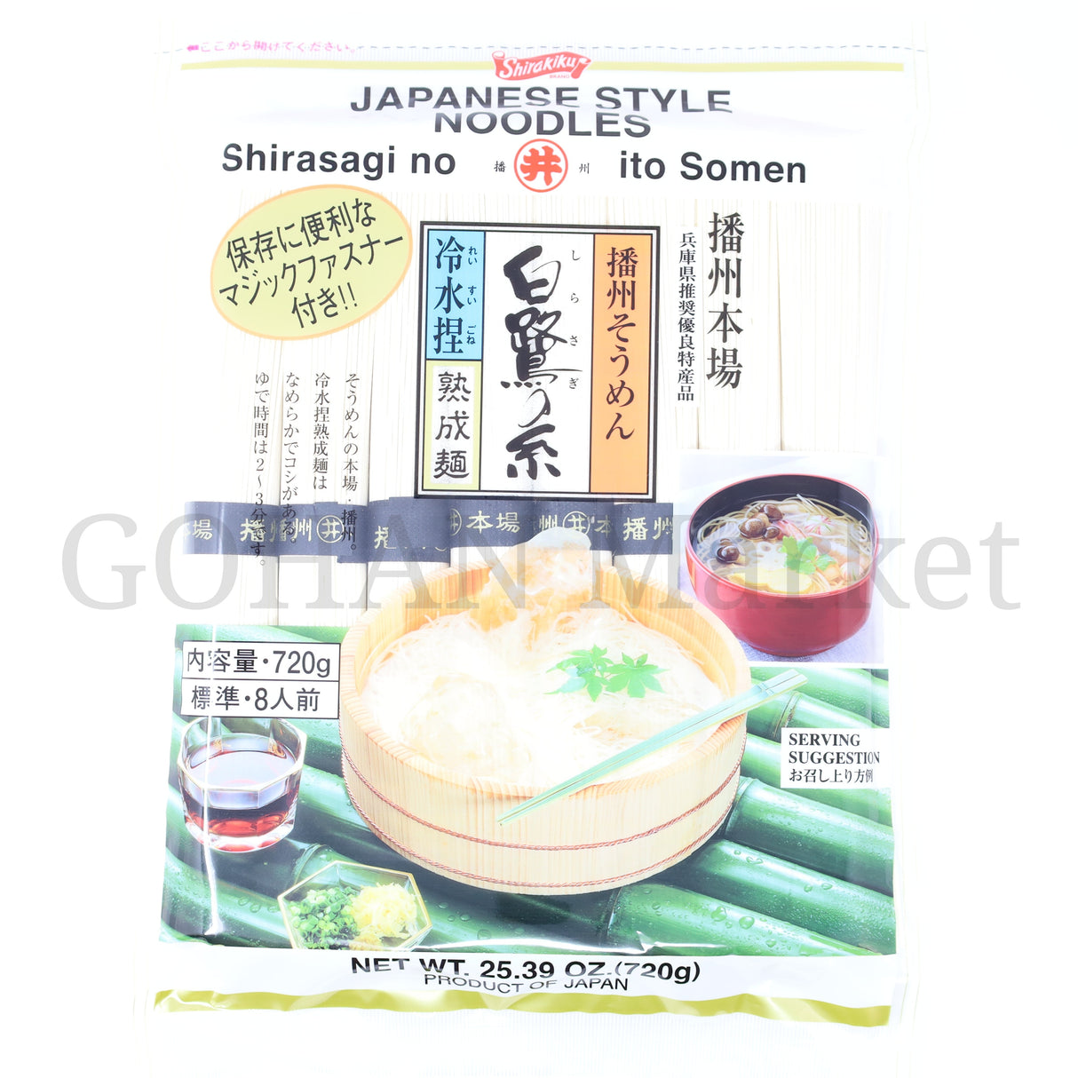 SHIRAKIKU SHIRASAGI NO ITO SOMEN 25.4OZ