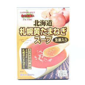HOKKAIYAMATO HOKKAIDO ONIONGINGER SOUP 3P 0.74oz/21g