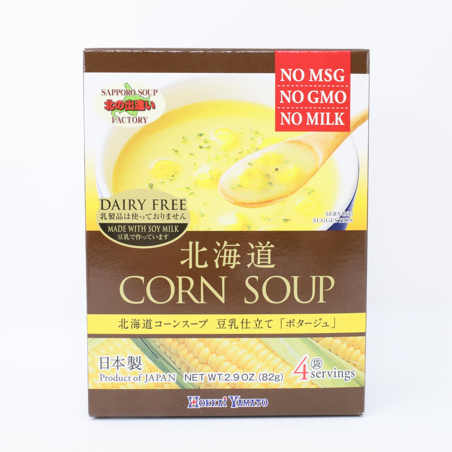HOKKAIYAMATO CORN SOUP TONYU 4P 2.9OZ/82G