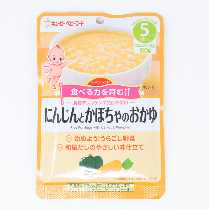 KEWPIE Baby Foods Ninjin to Kabocha no Okayu 2.82oz/80g - GOHAN Market
