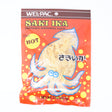 WEL-PAC SAKI IKA PREPARED SHREDDED SQUID HOT 2OZ/56.7G