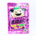 HAMAOTOME MAZEKOMI AKUMA MESHI 0.7oz/20g - GOHAN Market