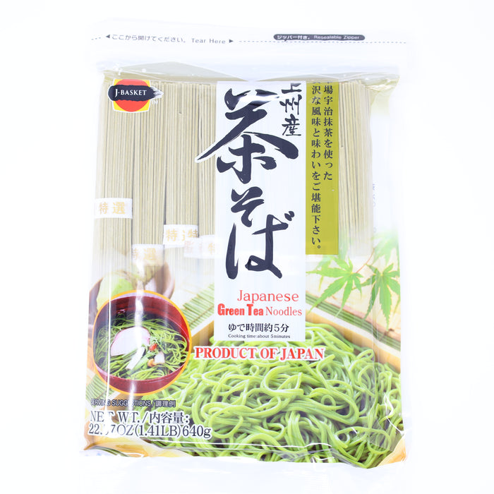 Japanese Green Tea Dried Noodles Chasoba 22.57oz/640g