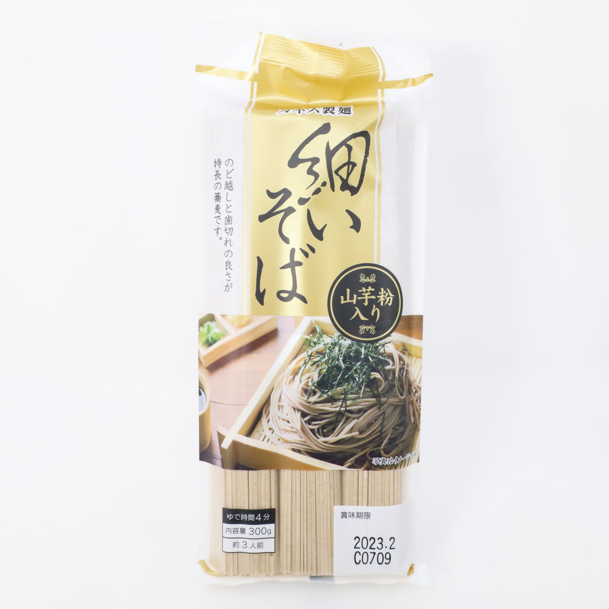 YAMAIMOKO IRI HOSOI SOBA BUCK WHEAT NOODLES 10.59OZ/300G