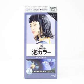 KAO LIESE BUBBLE COLOR DARK NAVY 7OZ/200G