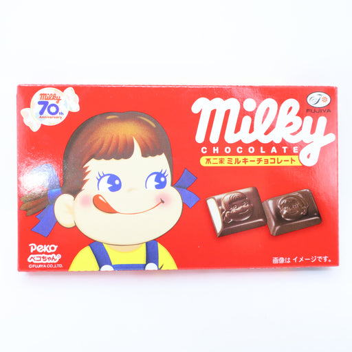 FUJIYA MILKY CHOCOLATE 1.44oz/41g - GOHAN Market