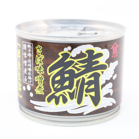 YAMAME SABA MISONI SEASONED MACKEREL 6.7OZ/190G