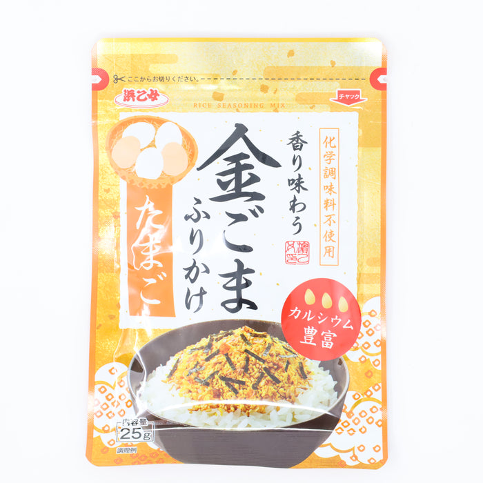 Hamaotome Kin goma Furikake Tamago Topping for Rice 0.88oz/25g - GOHAN Market