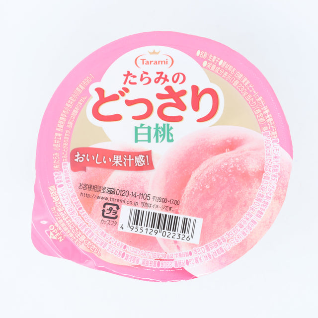 TARAMI DOSSARI PEACH JELLY 8.11OZ/230G