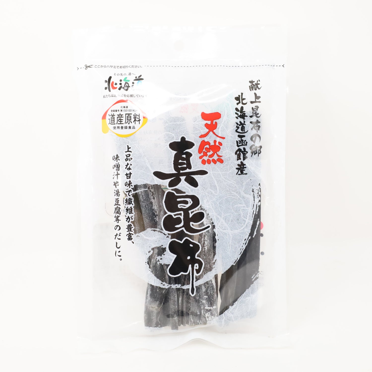 FUKUSHIMAKATSUO TENNEN MAKONBU 1.24OZ/35G