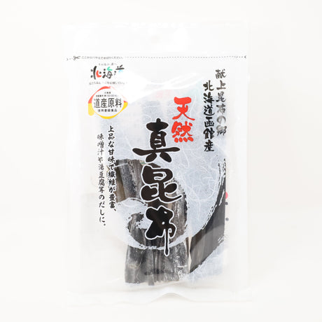 FUKUSHIMAKATSUO TENNEN MAKONBU 1.24OZ/35G