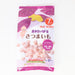 KEWPIE Baby Foods Oyasai Ball Satsumaimo 0.31oz/9g - GOHAN Market