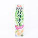 KIZAMI PAKUCHI CORIANDER 1.34OZ/38G - GOHAN Market