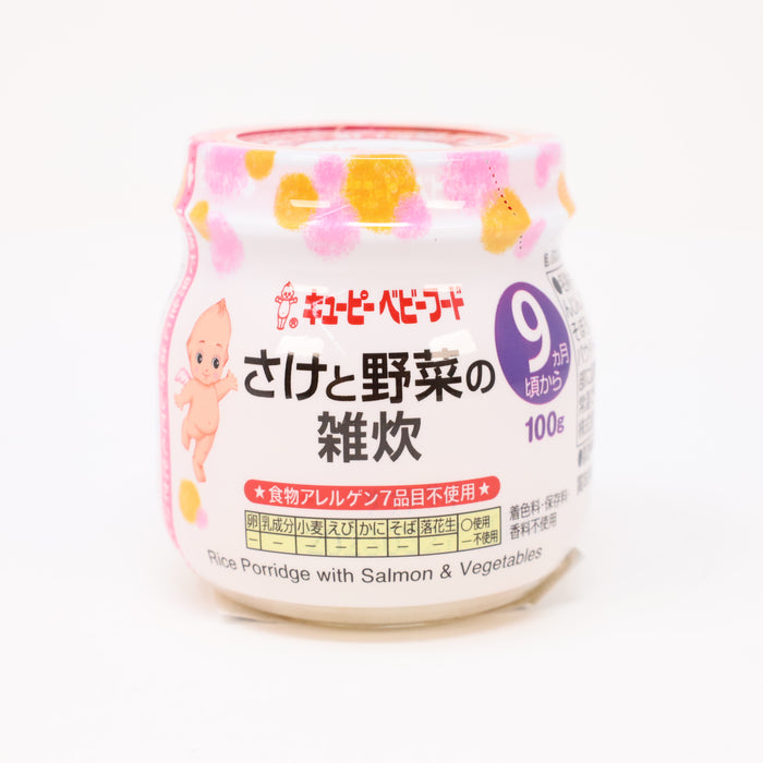 KEWPIE Baby Foods Sake to Yasai No Zosui 3.52oz/100g - GOHAN Market