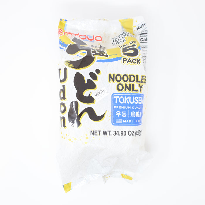 Japanese Udon 5 pack (Noodles Only) 990g