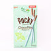 GLICO Pocky Choco Mint Chocolate Cream Covered Biscuit Sticks 2.14oz/60.6g - GOHAN Market