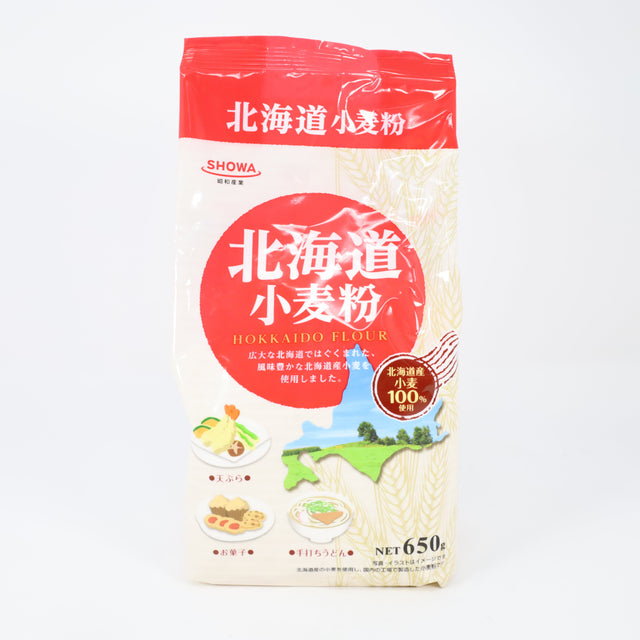 SHOWA FLOUR HOKKAIDO KOMUGIKO 1.4LB/650G