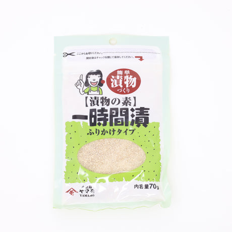TAKAHASHI SHOTEN ICHIJIKAN ZUKE NO MOTO 2.4OZ/70G