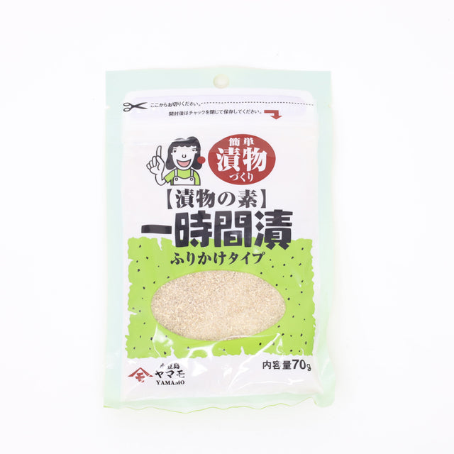TAKAHASHI SHOTEN ICHIJIKAN ZUKE NO MOTO 2.4OZ/70G