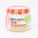 KEWPIE Baby Foods Yasai Dashijitate Okayu Rice Gruel 2.46oz/70g - GOHAN Market