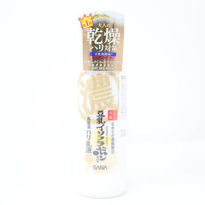 SANA NAMERAKA WRINKLE MILKY LOTION 5.0FLOZ 150ML
