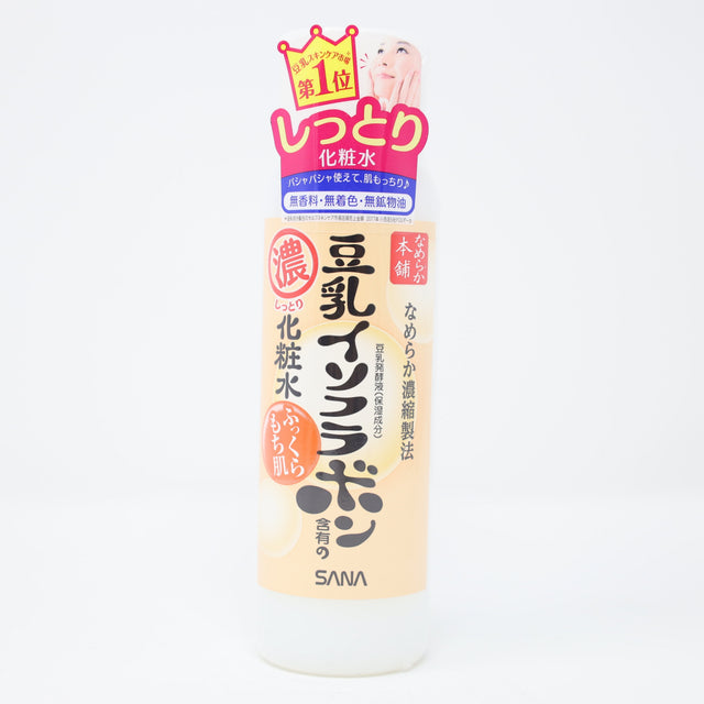 SANA NAMERAKA ISOFLAVONE LOTION MOIST 6.8FLOZ 200ML
