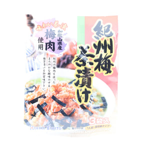 HOKKAIYAMATO HOKKAIDO KISYUU UME CHAZUKE 0.78OZ/22G