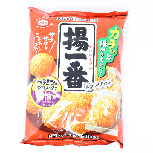 Kameda Ageichiban Rice Crackers 4.86oz/138g