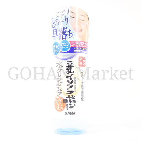 SANA NAMERAKA CLEANSING WATER 6.8OZ/200ML