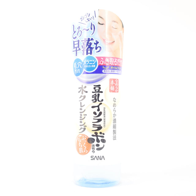 SANA NAMERAKA CLEANSING WATER 6.8OZ/200ML