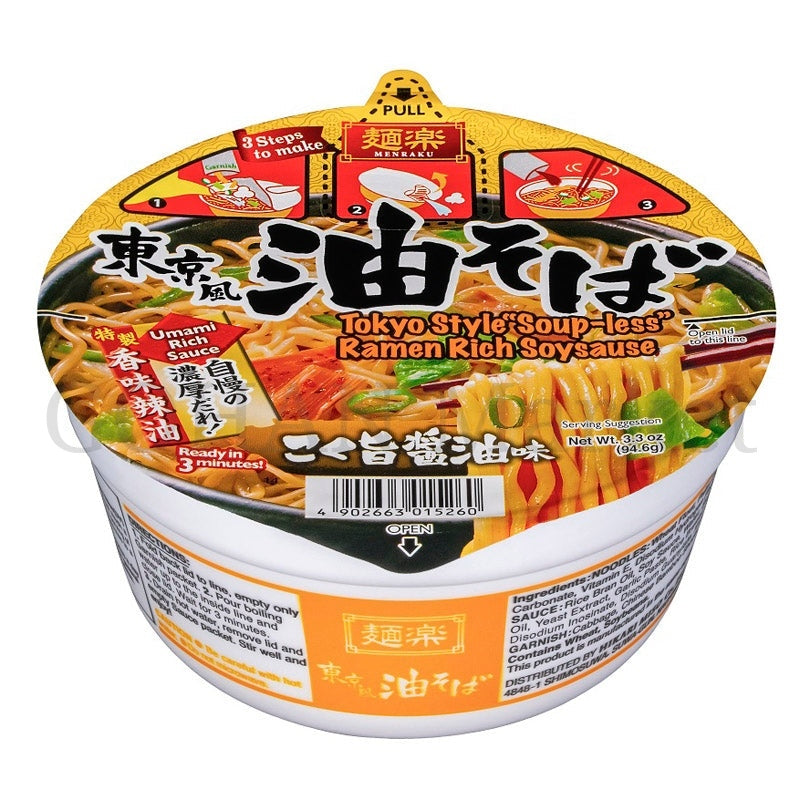 MENRAKU TOKYO-STYLE SOUP-LESS RAMEN RICH SOY SAUCE ABURA SOBA 3.3OZ/94.6G