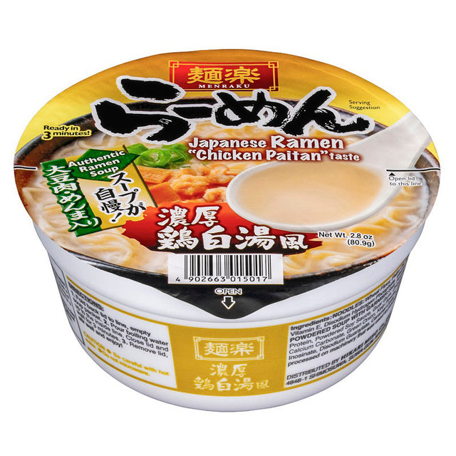 MENRAKU JAPANESE RAMEN CHICKEN PAITAN TASTE 2.8OZ/80.9G