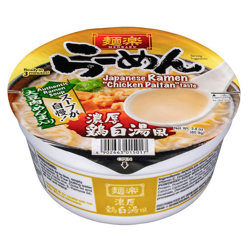 Menraku Japanese Ramen Chicken Paitan taste 2.8oz/80.9g