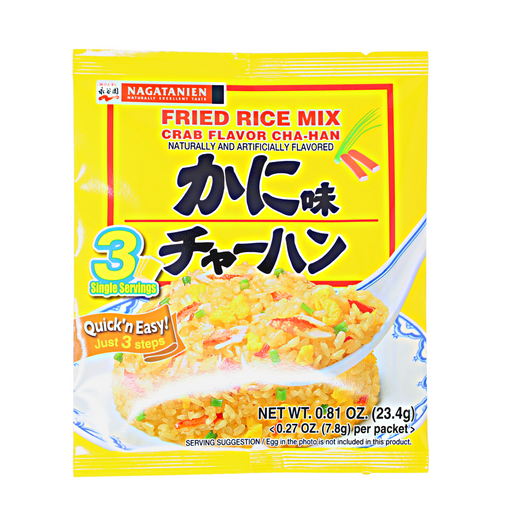 Nagatanien Fried Rice Mix Crab Flavor Cha-han 3 Servings 0.81oz/23.4g - GOHAN Market
