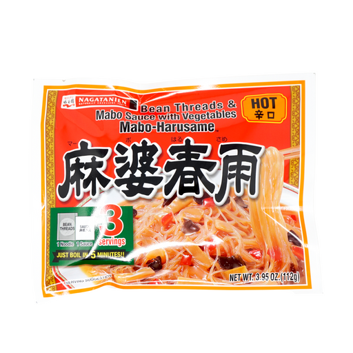 Nagatanien Mabo Harusame Bean Threads and Mabo Sauce Hot 3.95oz/112g - GOHAN Market