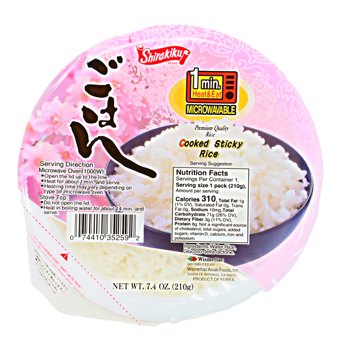 Shirakiku Cooked Sticky Rice 7.4oz/210g - GOHAN Market