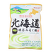 Kasugai Hokkaido Matcha Milk Candy 2.85oz/81g - GOHAN Market