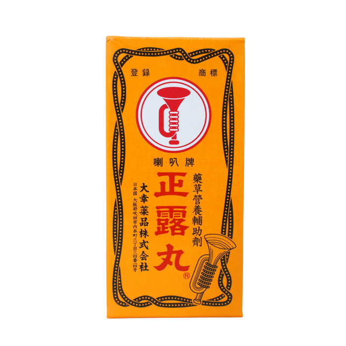 TAIKO YAKUHIN SEIROGAN Herbal Dietary Supplement 100Pills - GOHAN Market
