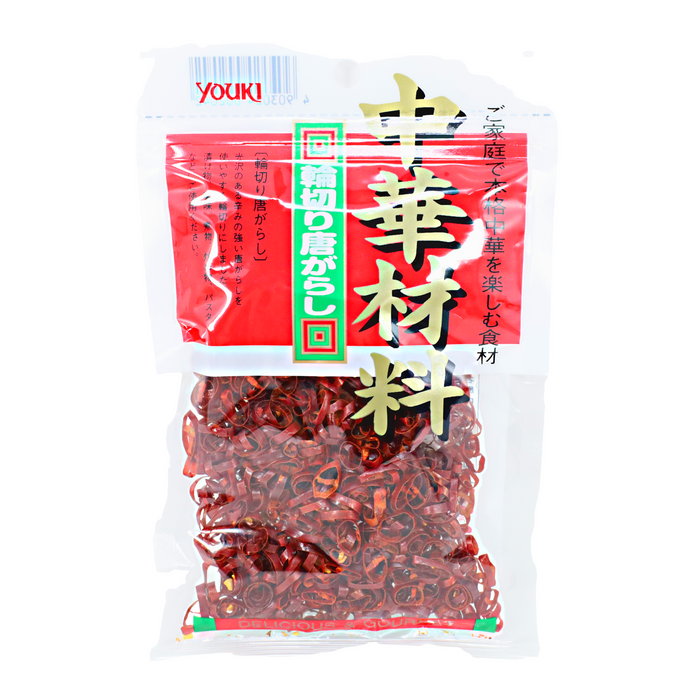 Youki Wagiri Tougarashi Cut Red Pepper 0.7oz/20g - GOHAN Market