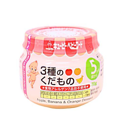 KEWPIE Baby Foods 3 Shu No Kudamono 2.46oz/70g - GOHAN Market
