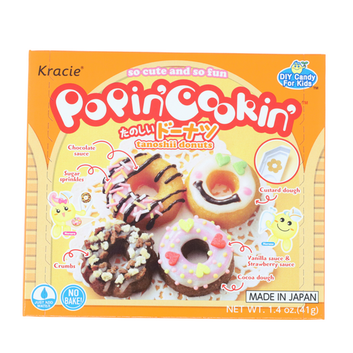 Kracie Popin Cookin Tanoshii Donuts 1.4oz/41g - GOHAN Market