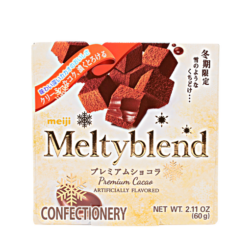 Meiji Meltyblend  Premium Cacao Chocolate 2.11oz/60g - GOHAN Market