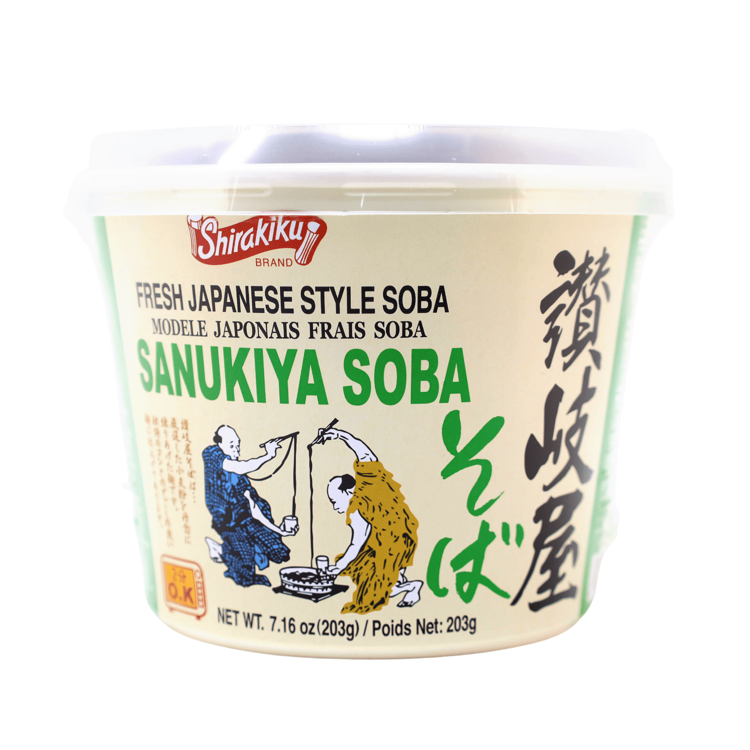 SANUKIYA SOBA FRESH JAPANESE STYLE SOBA 7.16OZ/203G