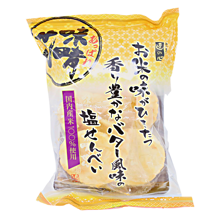 MARUHIKO APPARESEN Rice Crackers 4.40oz/126g - GOHAN Market