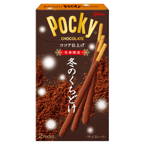 GLICO POCKY CHOCOLATE CREAM COVERED BISCUIT STICKS WITH COCOA POWDER WINTER LIMITED EDITION 1.98OZ/56G