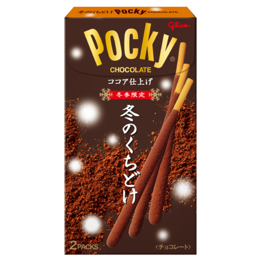 GLICO Pocky Chocolate Cream Covered Biscuit Sticks With Cocoa Powder Winter Limited Edition 1.98oz/56g - GOHAN Market